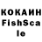 Дистиллят ТГК концентрат Emje Doang