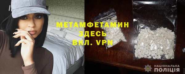 героин Аркадак