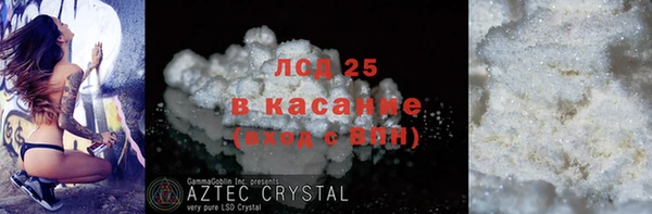 героин Аркадак