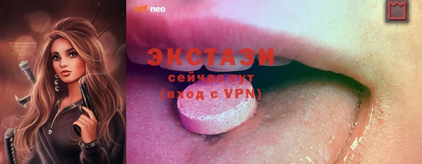 героин Аркадак