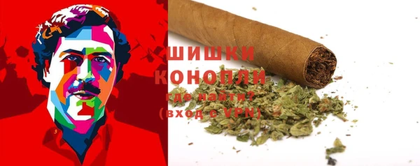 героин Аркадак
