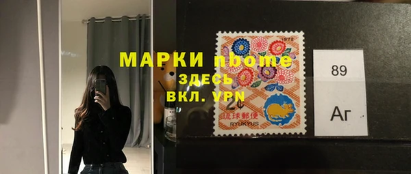 метадон Армянск