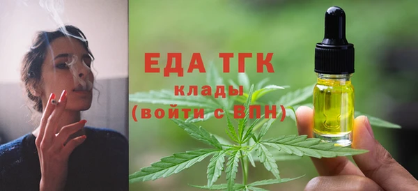 героин Аркадак