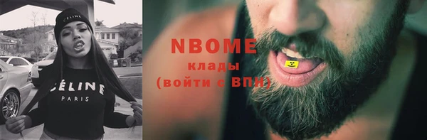 героин Аркадак