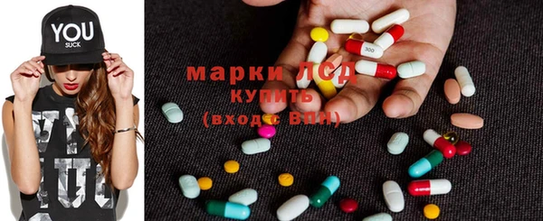 героин Аркадак