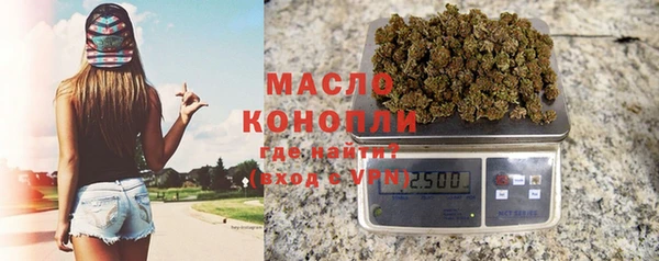 героин Аркадак