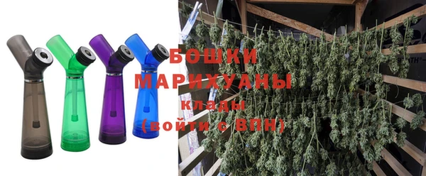 MESCALINE Арсеньев