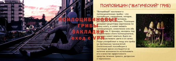 героин Аркадак