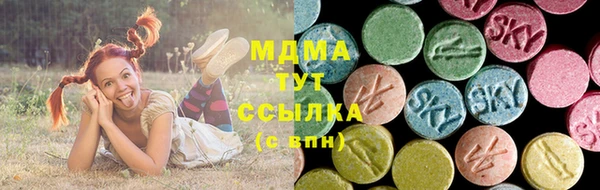 трава Алексеевка