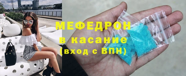 метадон Армянск