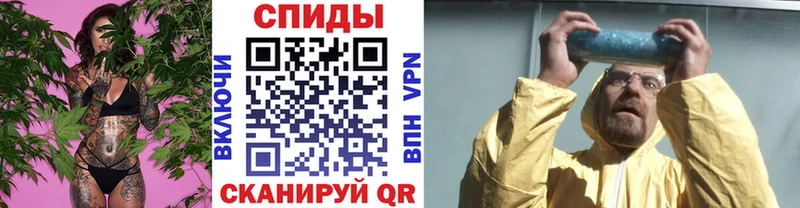 Первитин витя Куйбышев